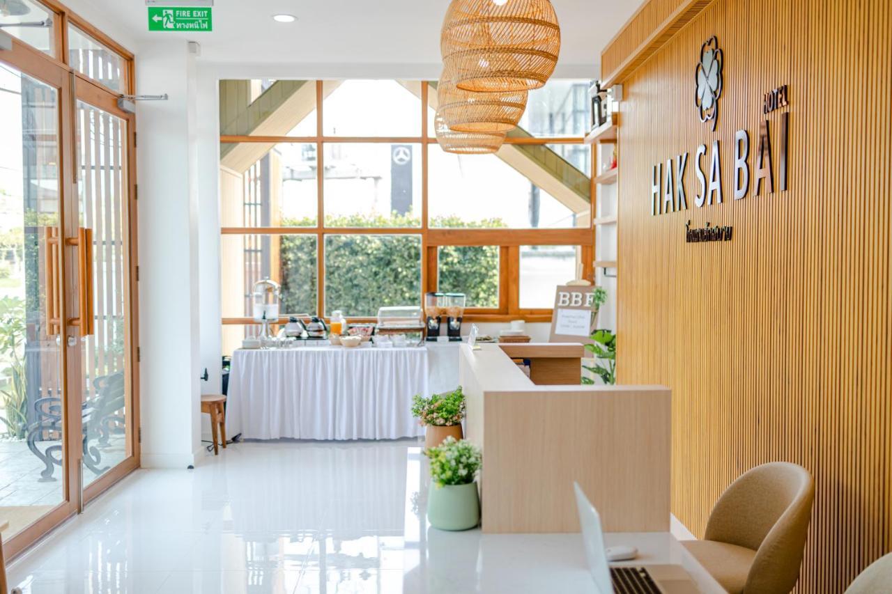 Haksabai Hotel Chiangrai โรงแรมฮักสบาย เชียงราย Ban Huai Bong Kültér fotó